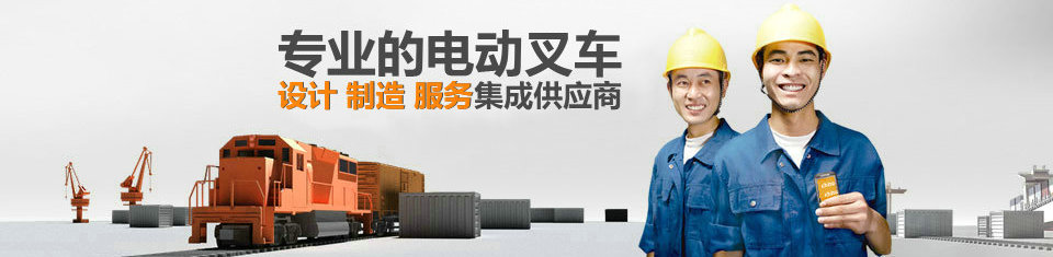 馳騰專業服務團隊 為您提供保姆式服務