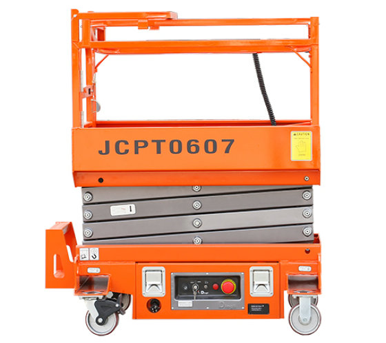 小型移動剪叉式升降平台