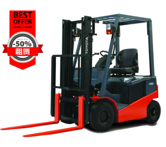 豐田電動叉車租賃